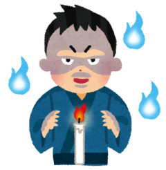 昔背筋が凍りつきそうなほど怖い奴に会ったことがある