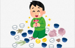 【バンダイ】「アイナナ」「刀剣乱舞」の一部商品、ランダム販売を中止