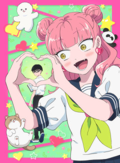 【正反対な君と僕】このアニメめちゃくちゃ良かった…