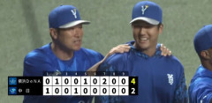 【試合結果】[2026/4/30]DeNAベイスターズ６－２中日ドラゴンズ　中日に競り勝ち5割復帰！2カードぶりカード勝ち越し