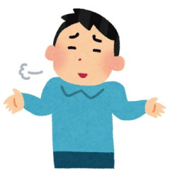 妹が里帰りして子育て中。薬局で妹の赤ちゃん用品を買っていたらそれを同級生が目撃したらしく、俺の嫁に「あんたの夫、隠し子がいる！」と言い出し…