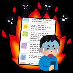 高市早苗さん、天皇ご臨席の式典で1人だけ子供のようにはしゃいでしまいTPO分からないと炎上