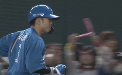 【日本ハム】郡司裕也、同点の犠牲フライを放つ｜西武戦｜打った瞬間の反応まとめ｜4/30