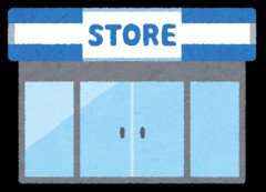 【動画】歌舞伎町ローソンの店員、レベチｗｗｗｗｗｗｗｗｗｗｗｗｗｗｗｗｗｗｗｗｗｗ