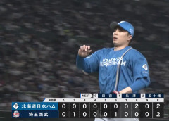 【日本ハム】田中正義、三者凡退に抑える｜西武戦｜反応まとめ｜4/30