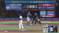 日ハム、バレバレのスクイズ失敗