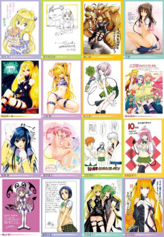 【画像】大物漫画家が「ToLoveる」のイラストを描いた結果ｗｗｗｗ