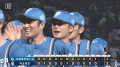 【西武対日本ハム6回戦】日本ハムが延長の末逆転勝ち＆2カードぶり勝ち越し！8回田宮適時打&郡司犠飛で2点差追い付き、11回野村がV打 島本ヒヤリ移籍後初S