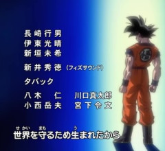 ぜったい悟空ってそんなキャラクターじゃないよな