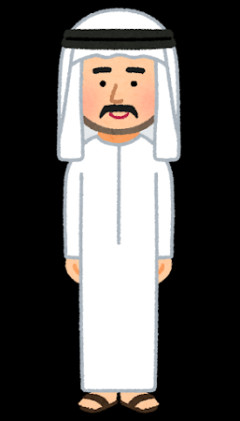 女性「仕事関係で世界中の男を見てきたけど、アラブの男が一番怖い」