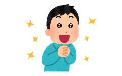 【速報】4泊5日の旅、宿代全部で3,300円