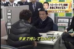 【怒報】「50代でロスジェネ支援プログラムと言われても遅すぎる」批判殺到