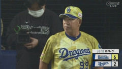 中日　3.4月を8勝19敗で乗り切る