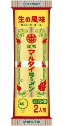 マルタイラーメン←ケッ、どうせバカがありがたがって食ってんだろ