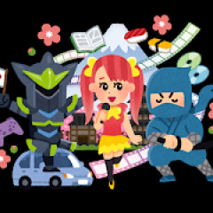 【画像】秋葉原・秋月電子さん、変わり果てた姿で見つかるｗｗｗｗｗｗｗｗｗｗｗｗｗｗ  [977790669]