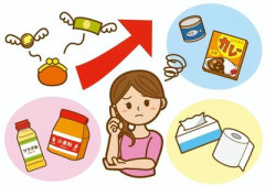 インバウンド増加に伴う値上げ