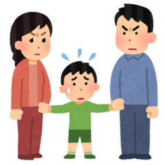 うちは幸せな家庭だと思ってた。でも高校受験の時期に急に両親が荒れ出し、親権だとか裁判だとか聞かされながら勉強。そんな親に…「俺は生まれてこなければよかったん