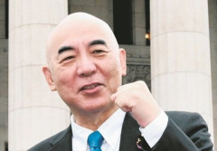 百田尚樹「ホルムズ海峡通過は出光のおかげなのに高市は自分の手柄のように言うな！」