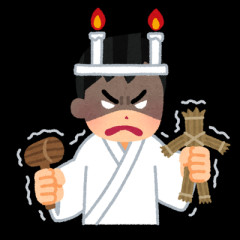 その恨みや憎しみ、何年抱えてる？