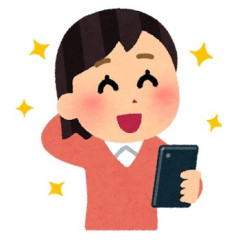 【旦那大好き】旦那が会社のホームページに載ってた。人には言えないけど本当イケメンだし、頭もずば抜けて良いし凄い人だなーと惚れ惚れする。