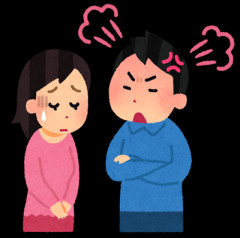 デート中彼女にキレたんだが俺は悪くないよな？