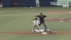 【動画】中日・尾田剛樹のプロ初盗塁がXでプレイバックされるwwwwwwwww