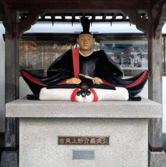 【NHK】大河ドラマで取り上げてほしい人物