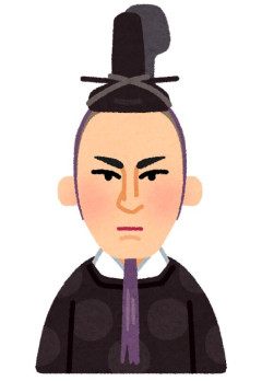 何もすごいことしてないのに教科書に載ってる奴１位、徳川慶喜説