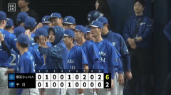 【勝利】DeNAファン集合