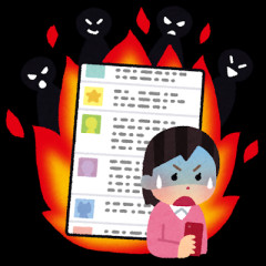 高市早苗さん、天皇ご臨席の式典で1人だけ子供のようにはしゃいでしまいTPO分からないと炎上