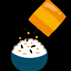 【悲報】ワイ、ふりかけを使っただけで嫁に泣かれる