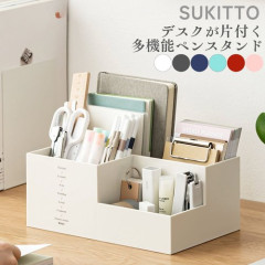 【悲報】お前らが会社からパクってる物