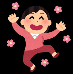 【卑怯だけど有効!?】4年レスの夫婦が離婚ちらつかせで劇的改善ｗｗｗｗ