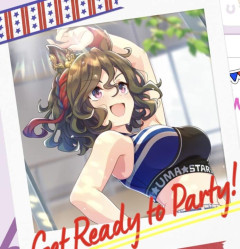 【ウマ娘】これじゃあタップンタップンチチーだよ…