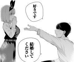 【超 悲 報】某人気女優が結婚を決めた理由が浅すぎると話題にｗｗｗｗｗｗ