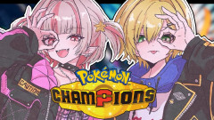 【画像】〖ポケモンチャンピオンズ〗おりコウで対決？！！魔界ノりりむ 卯月コウ