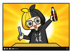 【芸能】粗品、ヒカルのタモリ発言に反論「人のことを“おもんない”とか“嫌い”って言うのはナンセンス」