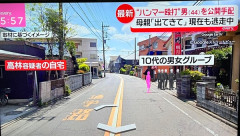 【画像】母ちゃん「静かにして！」暴走族「あ？うるせーのはテメェだクソババア！」ハンマーおじ「うおおおおおおおお！！?」