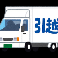 東京から新潟に引っ越した結果ｗｗｗｗｗｗｗ