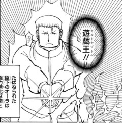 【ハンターハンター】遊戯王（カルドセプト）という年の雨量