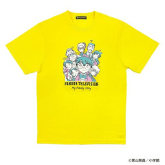 【悲報】24時間テレビさん、今年もコナンの青山剛昌にチャリTシャツを描かせてしまう