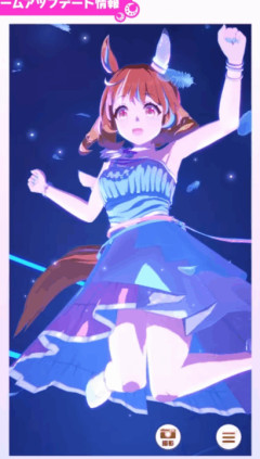 【ウマ娘】新衣装…そういえばあの時の脚質は…閃いた！←「おい、やめろ」