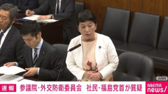 【国際】日本のパスポート保有率17.8％「非常に低い、由々しき事態」福島みずほ氏が国会で問題提起「ドイツ80％、米国48％、韓国45％」 円安など影響か