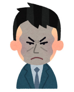 【報告者が…】職場で俺に怒ってきたり、俺を嫌う相手には合う度に睨み付ける。とりあえずじっと睨む…相手が先輩だろうが上司だろうが関係ない