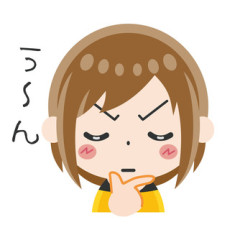 【悩み】新しい財布を探していて、三つ折りのミニ財布が気になる。でも、長財布ならブランドも納得するけど、ミニ財布に数万円は…