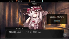 個人ゲーム制作者「スチームでゲームを販売しても全然売れないんだが」