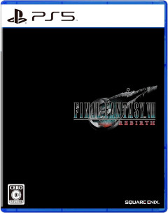 【悲報】スクエニさん、「FF7完全リメイク」を宣言してからもうすぐ11年が経過