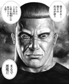 龍継のこいつ屑さも無様さもネタに出来る範囲越えてない？