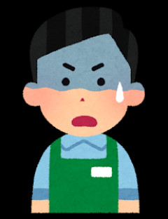 【えっ】ファミレスでバックヤードに続く扉の開閉音がうるさくてその度に店が静まり返ってた。それを店長がバイトを注意しに行ったが…