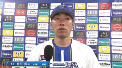 ＤｅＮＡ連勝締めで３、４月を勝率５割で終了　相川亮二監督は「戦う土台はできた」と手応え